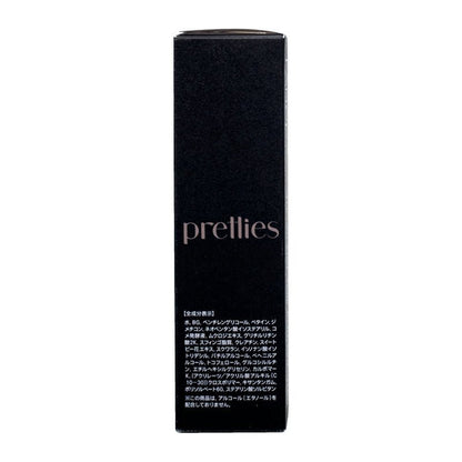 Fancl Men All-In-One Skin Conditioner I 60ml