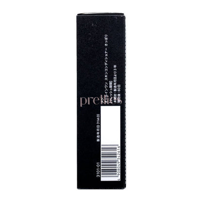 Fancl Men All-In-One Skin Conditioner I 60ml