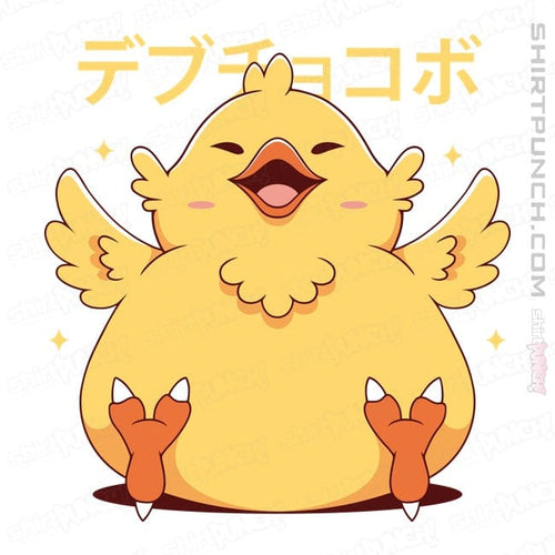 Shirts Magnets / 3"x3" / White Fat Chocobo