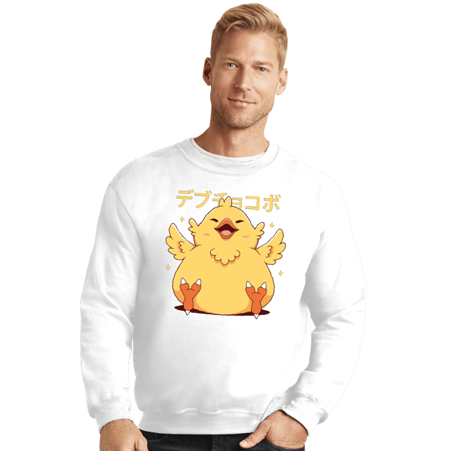 Crewneck Sweater, Unisex / Small / White