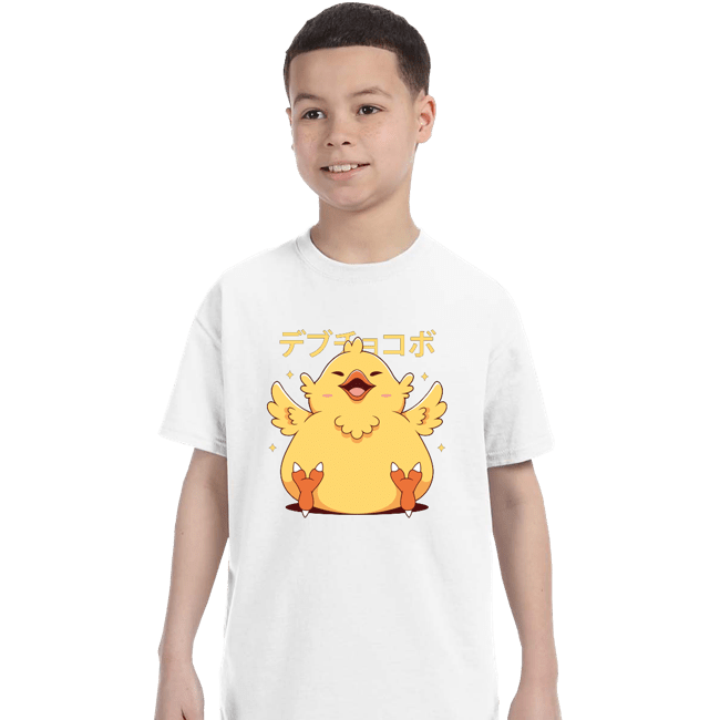 Shirts T-Shirts, Youth / XS / White Fat Chocobo