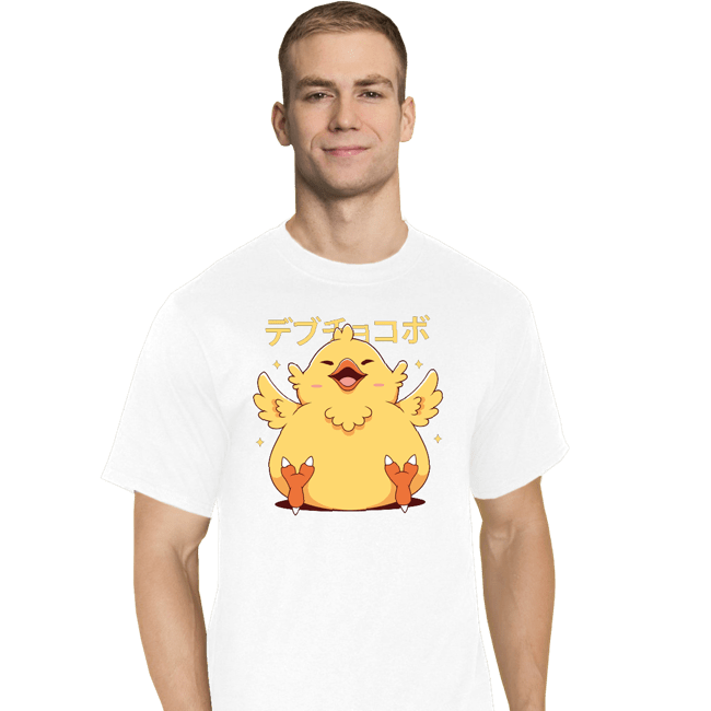 Shirts T-Shirts, Tall / Large / White Fat Chocobo