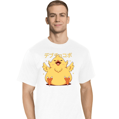 Shirts T-Shirts, Tall / Large / White Fat Chocobo