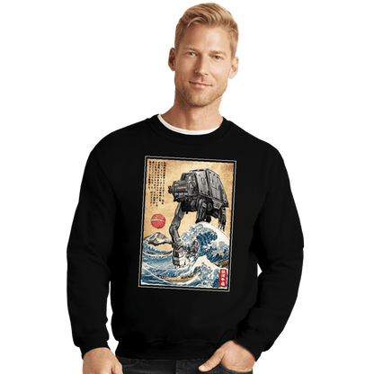 Crewneck Sweater, Unisex / Small / Black