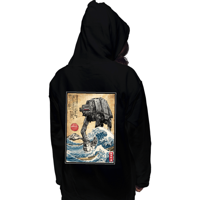 Pullover Hoodies, Unisex / Small / Black