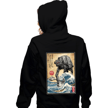 Zippered Hoodies, Unisex / Small / Black
