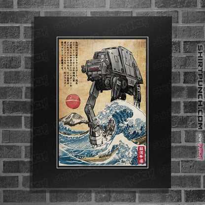 Posters / 4"x6" / Black