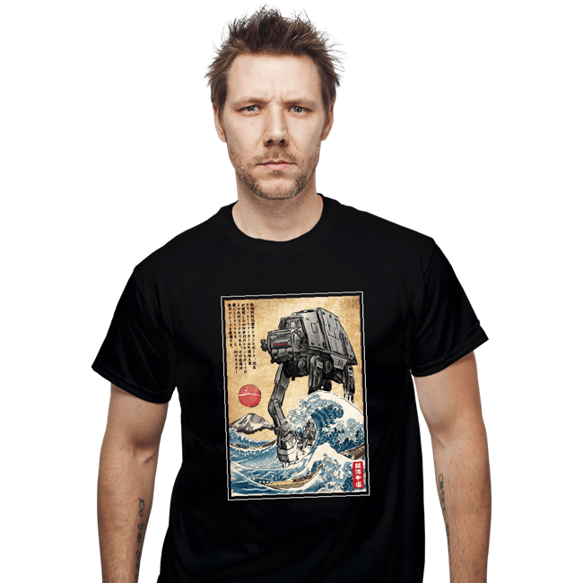 Daily_Deal_Shirts T-Shirts, Unisex / Small / Black Galactic Empire In Japan
