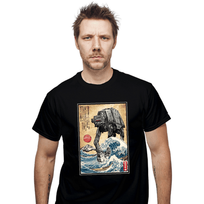 Daily_Deal_Shirts T-Shirts, Unisex / Small / Black Galactic Empire In Japan