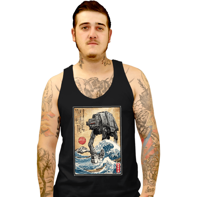 Tank Top, Unisex / Small / Black