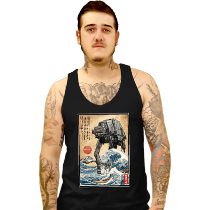Tank Top, Unisex / Small / Black
