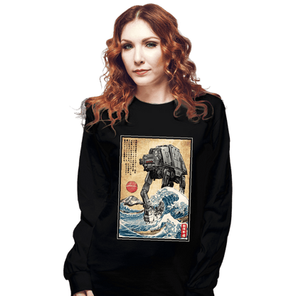 Long Sleeve Shirts, Unisex / Small / Black