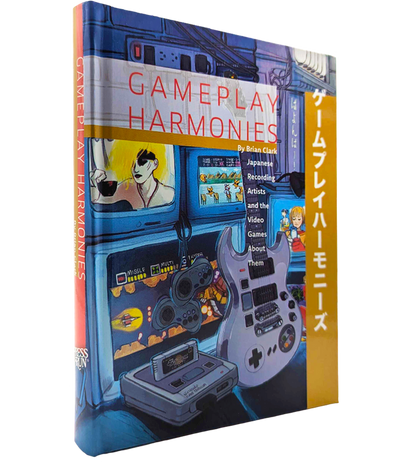 Gameplay Harmonies (Hardcover)