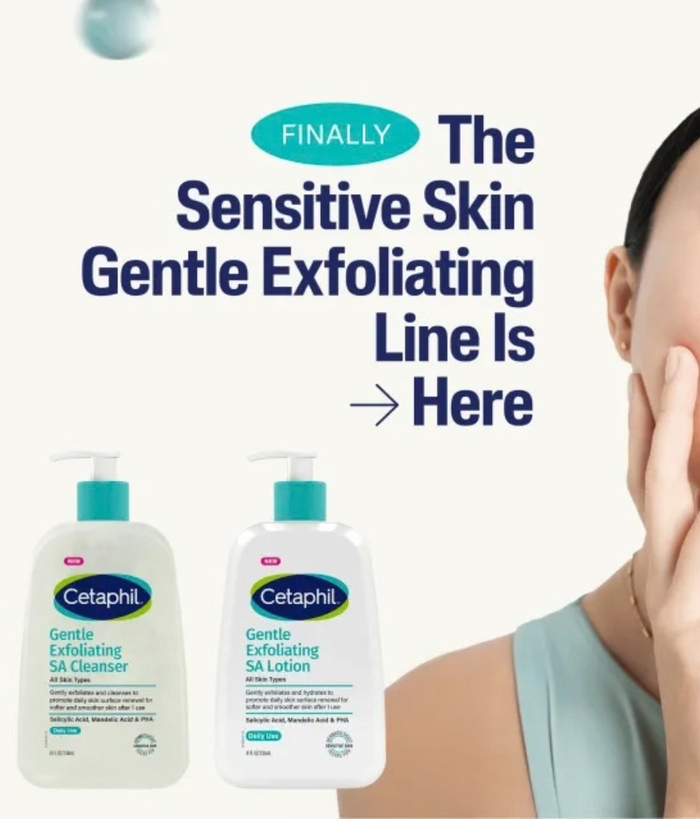 Gentle Exfoliating SA Lotion