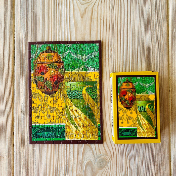 Golden Peacock | 99 Piece Jigsaw Puzzle