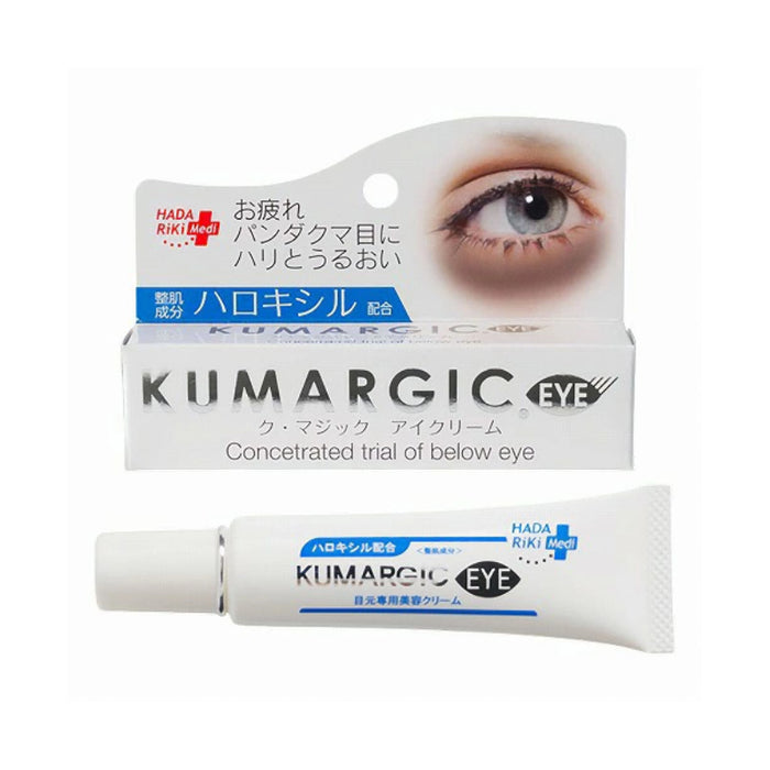 Hadariki Eye Cream