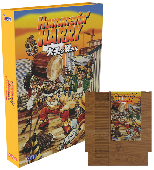 Hammerin’ Harry Collector's Edition (NES)