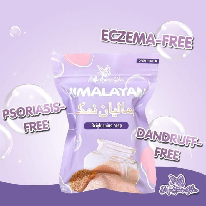 Himalayan Brightening Soap 130g. صابون تفتيح الهيمالايا - Princess Cosmetics Qatar
