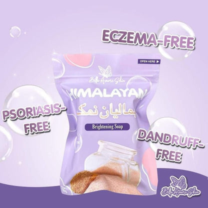 Himalayan Brightening Soap 130g. صابون تفتيح الهيمالايا - Princess Cosmetics Qatar