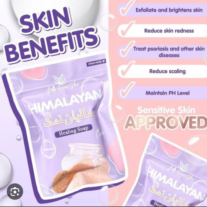 Himalayan Brightening Soap 130g. صابون تفتيح الهيمالايا - Princess Cosmetics Qatar