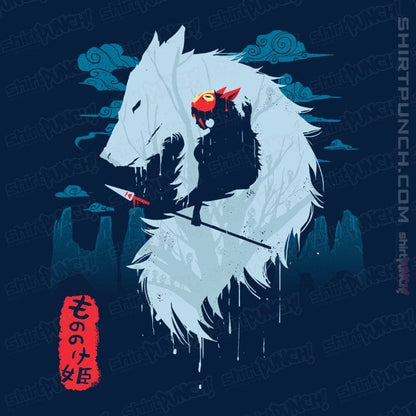 Secret_Shirts Magnets / 3"x3" / Navy Hime