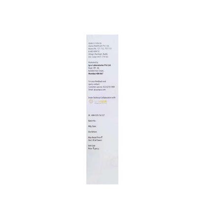 IPCA Scar-KT Advanced Gel Serum