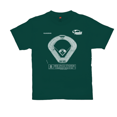 JapanBall - Meiji Jingu Stadium (green) T-Shirts