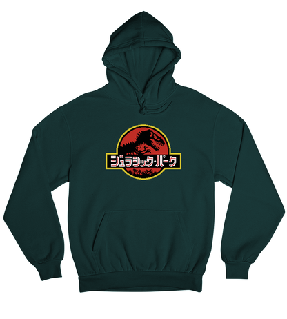 Jurassic Park Japanese Logo Hoodie