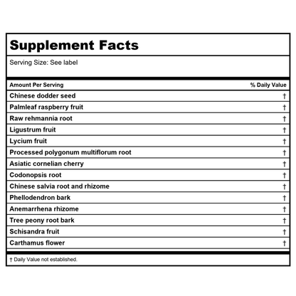 Kan Jade Man Herbals Jade Treasure Cool 1 Ounce - Supplement Facts panel
