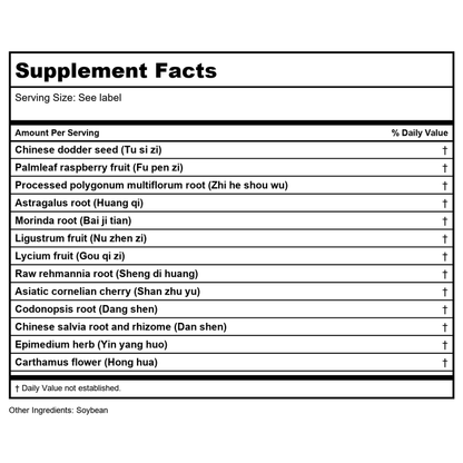 Kan Jade Man Herbals Jade Treasure Support 2 Ounce - Supplement Facts panel