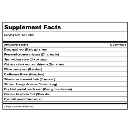Kan Jade Woman Herbals Jade Moon Phase 1 Invigorate 2 Ounce - Supplement Facts panel