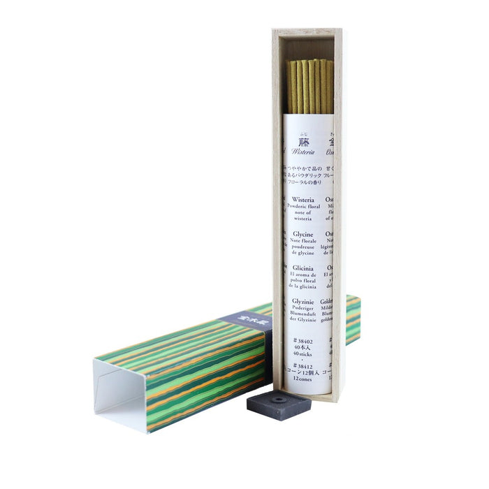 Kayuragi Incense - Last Minute Gifts - Candlestock.com