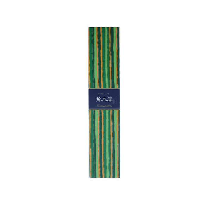 Osmanthus