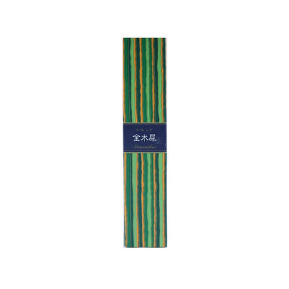 Osmanthus