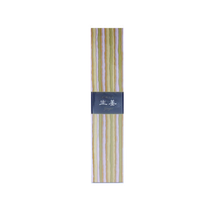 Ginger Incense - Small house warming gift ideas - Candlestock.com