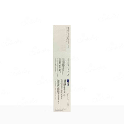 Kojic Depigmenting Cream