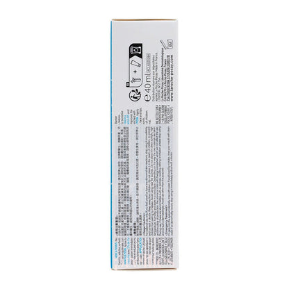 La Roche Posay Cicaplast Baume B5+ Soothing Ultra - Repairing Balm 40ml - Pretties.com.hk