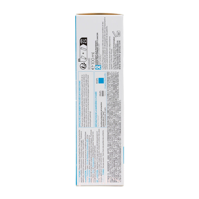 La Roche Posay Cicaplast Baume B5+ Ultra-Repairing Soothing Balm 100ml