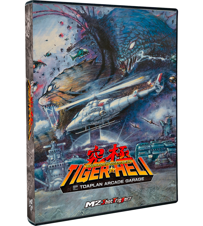Limited Run #542: Toaplan Arcade Garage: Kyukyoku Tiger-Heli Deluxe Edition (PS4)