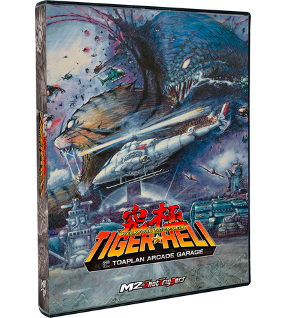 Limited Run #542: Toaplan Arcade Garage: Kyukyoku Tiger-Heli Deluxe Edition (PS4)