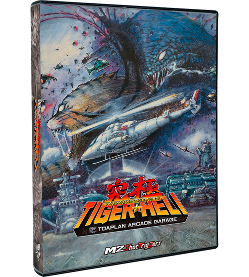 Limited Run #542: Toaplan Arcade Garage: Kyukyoku Tiger-Heli Deluxe Edition (PS4)
