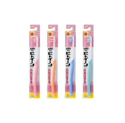 LION Between Super Compact Soft Toothbrush 1 pc