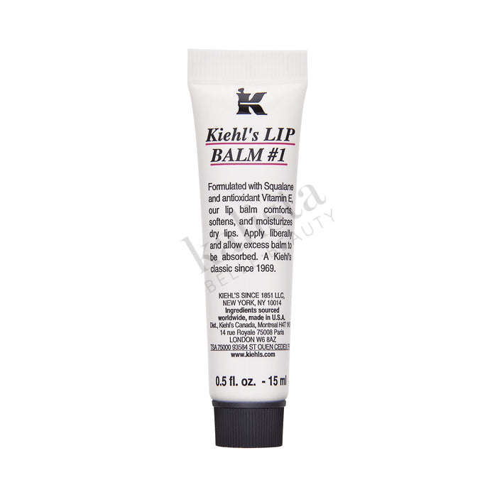 Lip Balm #1 (Tube)