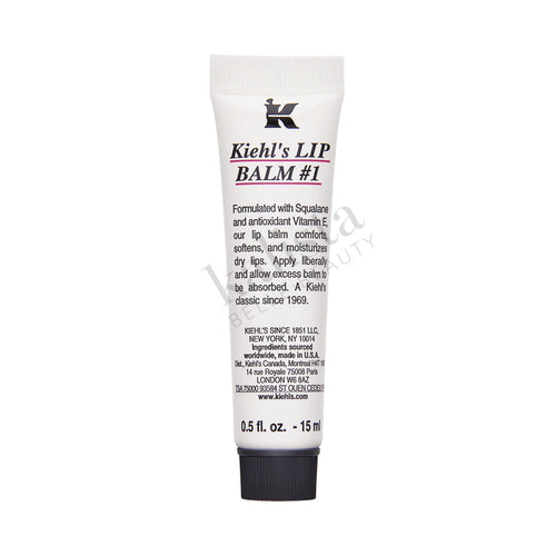 Lip Balm #1 (Tube)