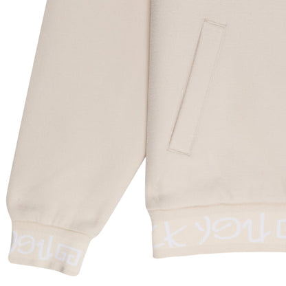 RIPNDIP Lucky Nerm Varsity Jacket (Cream)