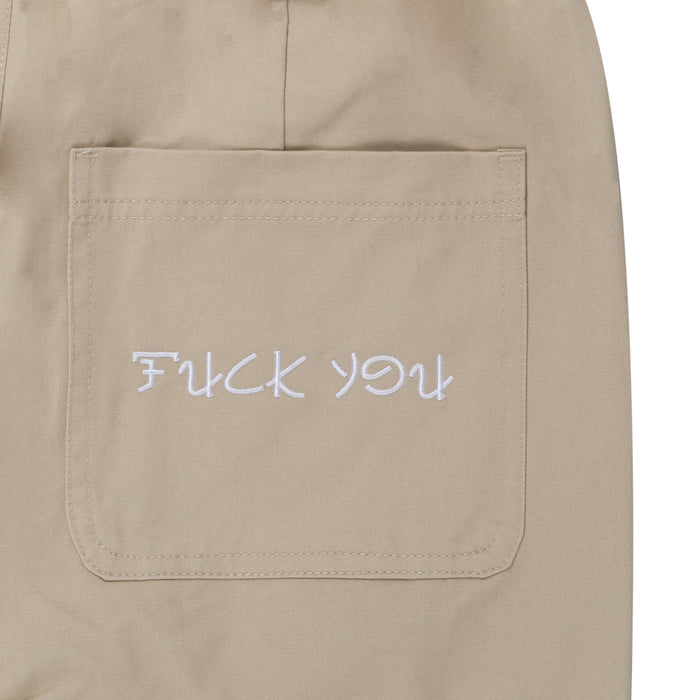 RIPNDIP Lucky Nerm Wide Leg Pants (Khaki)