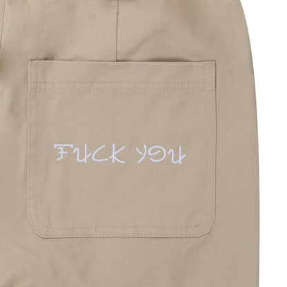 RIPNDIP Lucky Nerm Wide Leg Pants (Khaki)