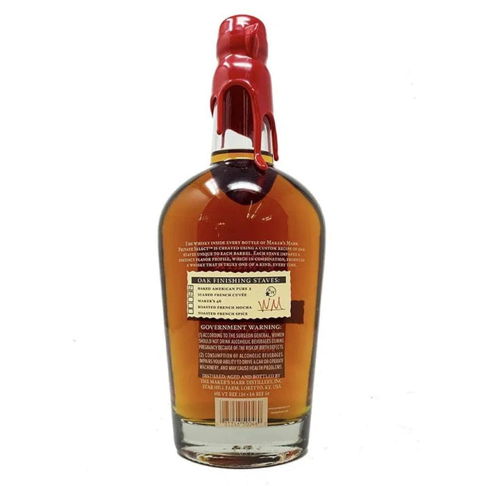 Maker’s Mark Private Barrel Select "San Diego Breakfast Club" Bourbon Maker's Mark
