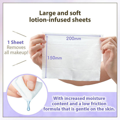 Mandom Bifesta Micellar Cleansing Sheet Sebum