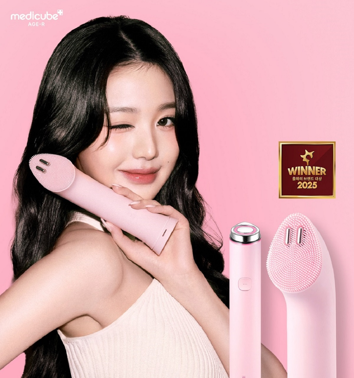 Medicube AGE-R Booster Cleanser